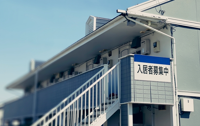 賃貸物件建築のデメリット
